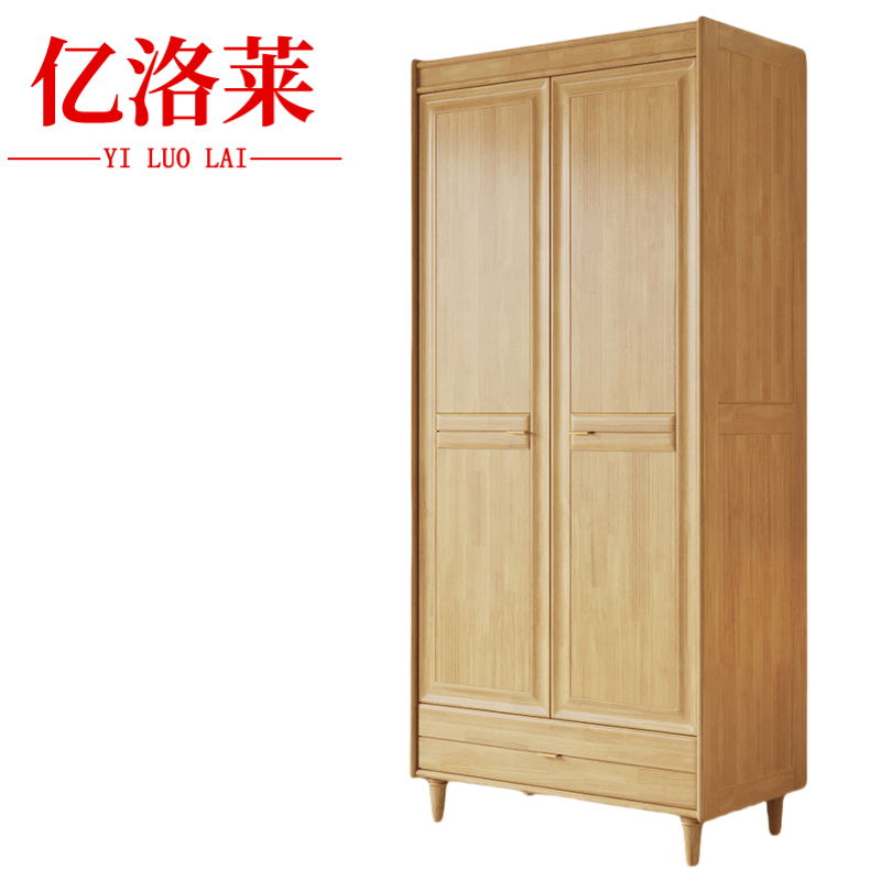 亿洛莱 两门衣柜 815*610*2100mm 组高清大图