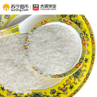 太粮曼哈浓香 泰国茉莉香米5KG