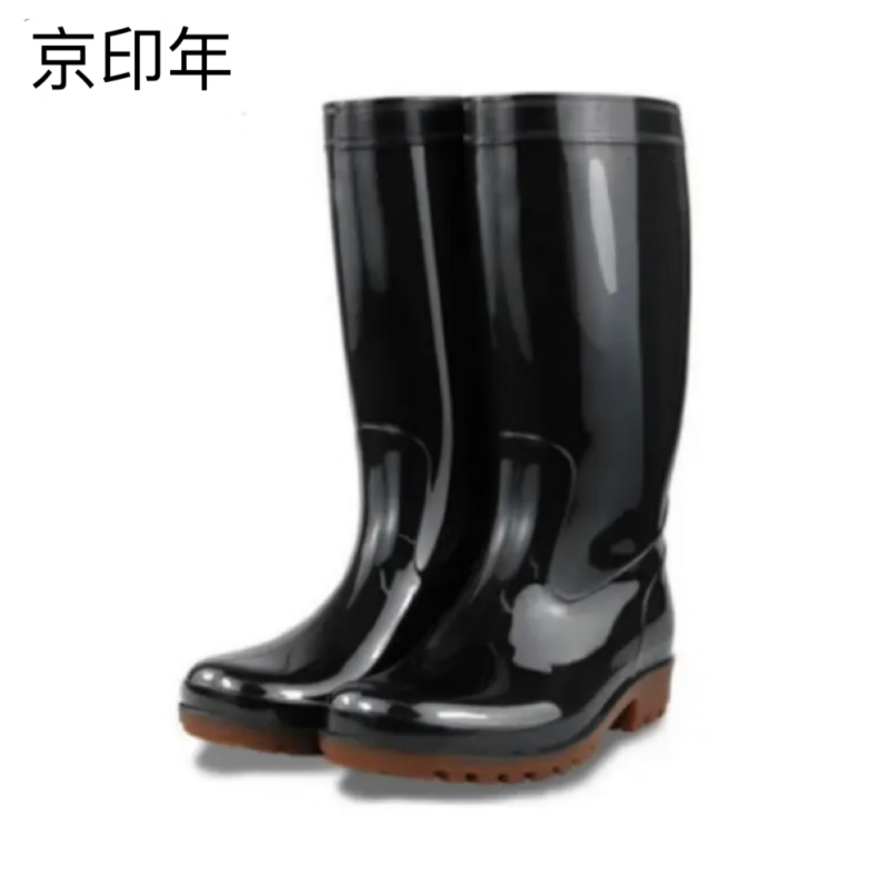 京印年 JYN-2 加棉高筒通用均码 雨靴 (计价单位:双) 黑色高清大图