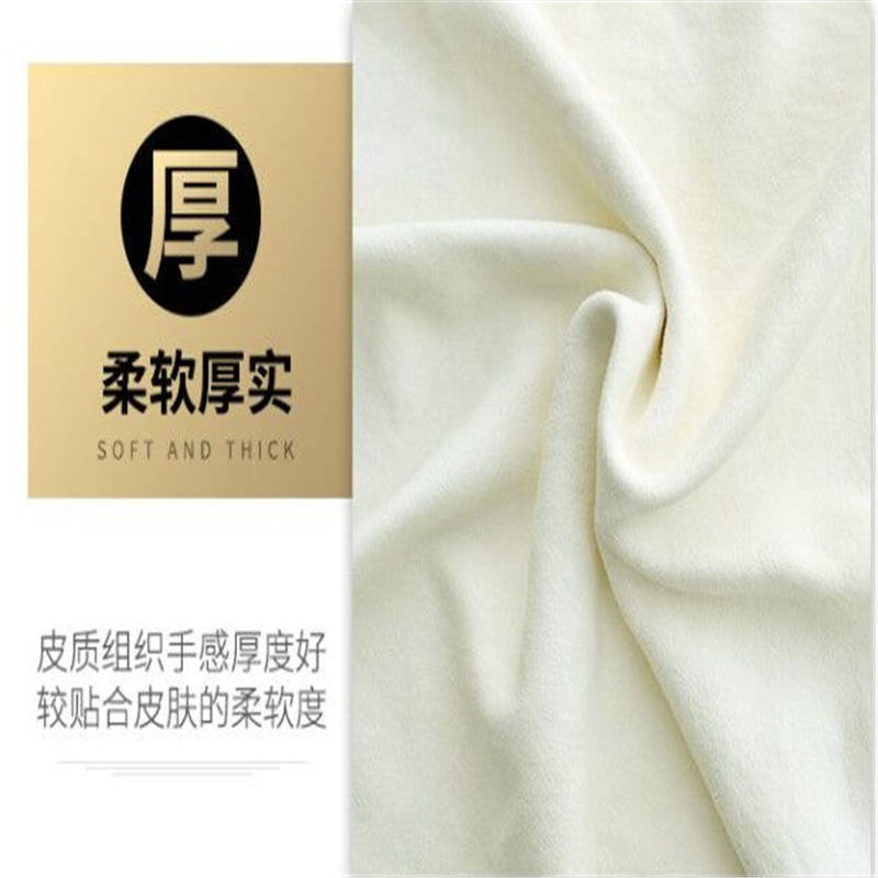 佳帮手 65cm*95cm鹿皮抹布 边缘不规则(单位:条)