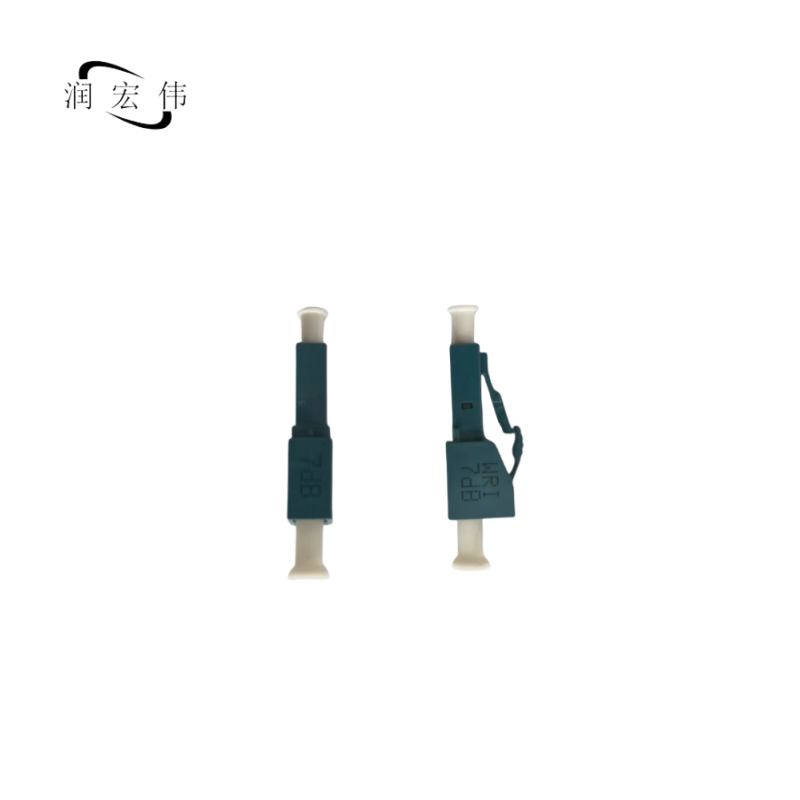 润宏伟 阴阳式衰减器 LC-LC 7db 只高清大图