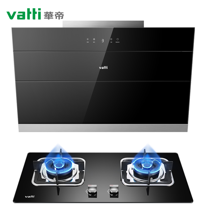 华帝(vatti)i11127+i10039B侧吸抽油烟机燃气灶具 烟灶套餐 20立方大吸力 智能自动开合触控(液化气)