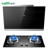 华帝(vatti)i11127+i10039B侧吸抽油烟机燃气灶具 烟灶套餐 20立方大吸力 智能自动开合触控(液化气)