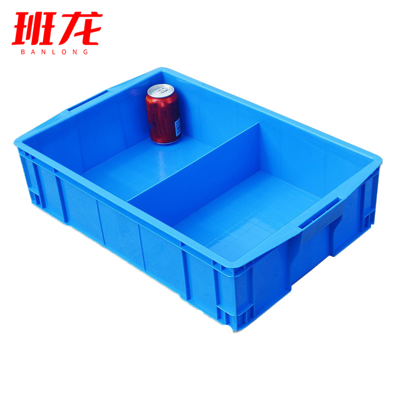 班龙塑料分格箱2格59cm个高清大图