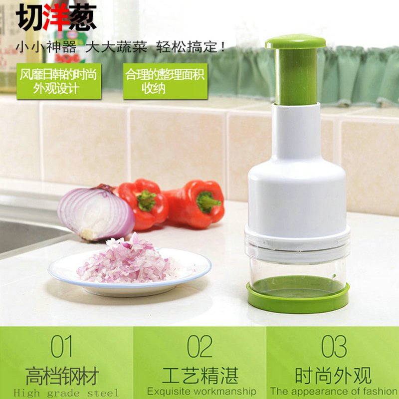 幸福妈咪 捣碎器捣大蒜洋葱辣椒蔬菜水果 E462