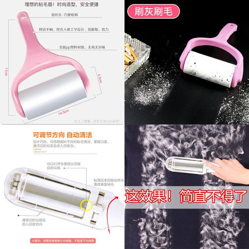 去毛神器打毛器去衣服剃毛器刮毛器去毛球修剪器球器脱毛器毛球器|标配+5刀头+粘毛滚 新款：珍珠白（充电款）图片