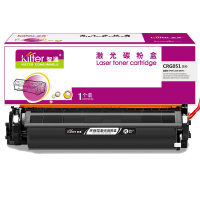 智通(ZT) CRG051 粉盒 黑色 适用佳能CANON LBP161dn LBP162dw MF269dw