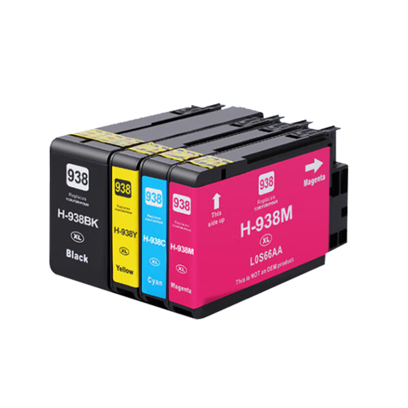 唯世墨盒938支高清大图