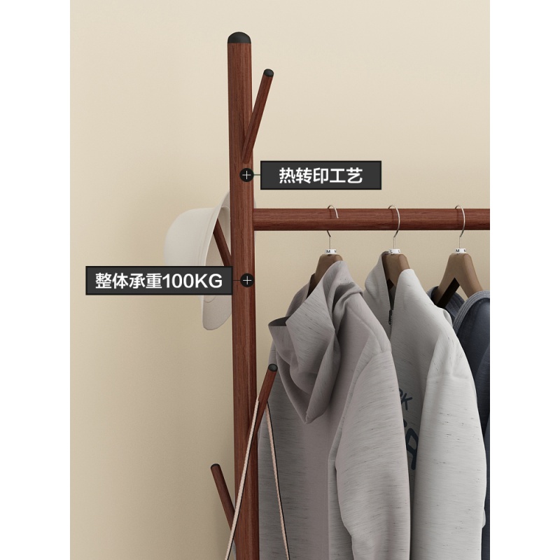 汐岩衣帽架双杆立式少女落地挂衣架包包架子家用卧室衣帽间放衣服高清大图