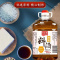 姜葱料酒大桶装家用去腥解腻炒菜调味料5斤10斤批发