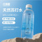 元始能-克东天然苏打水400ml*12瓶/箱 箱