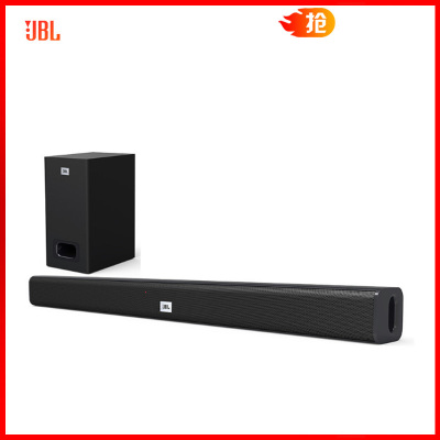 jbl stv125