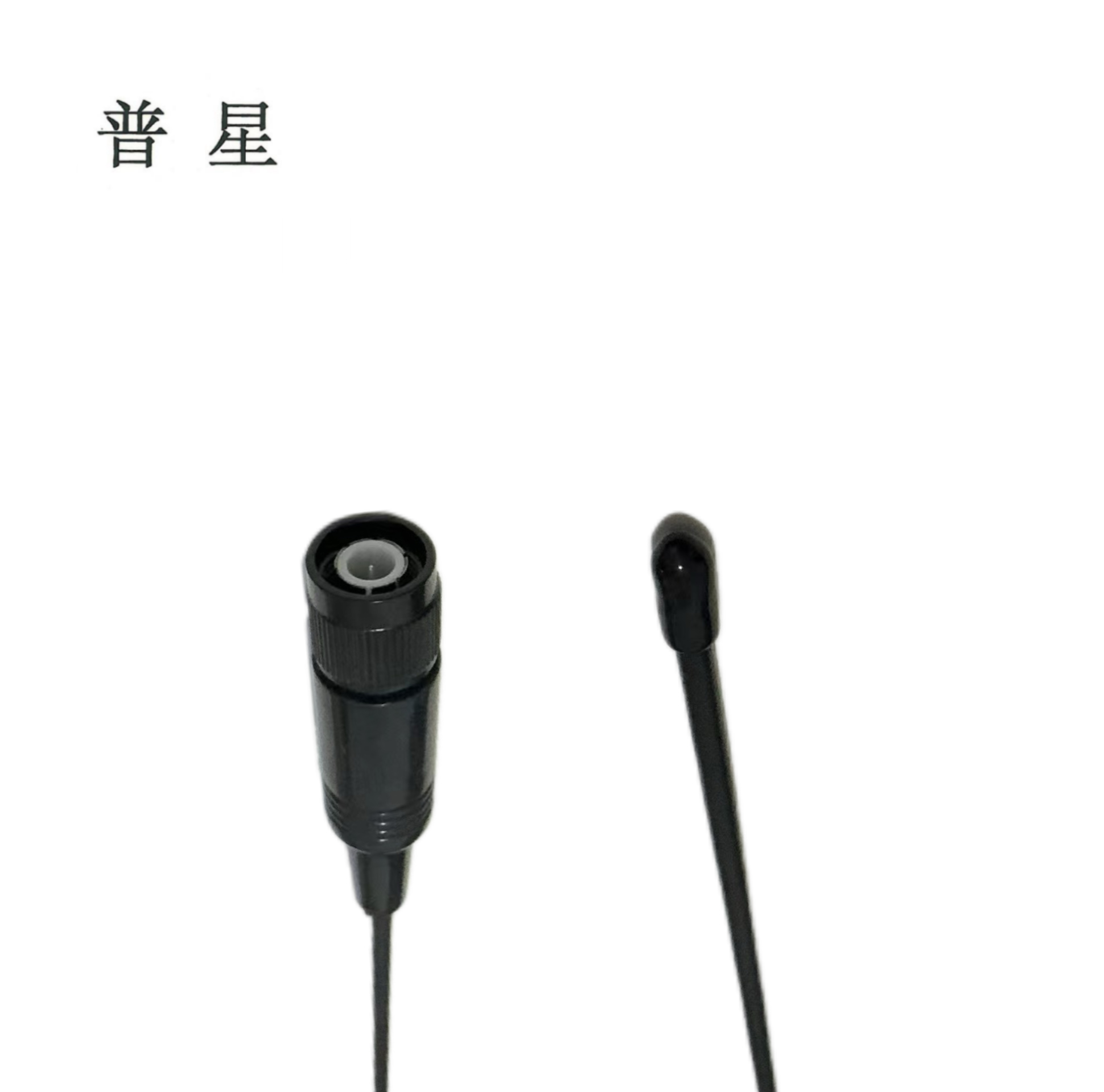 普星 对讲机长天线 PX-700V 根高清大图