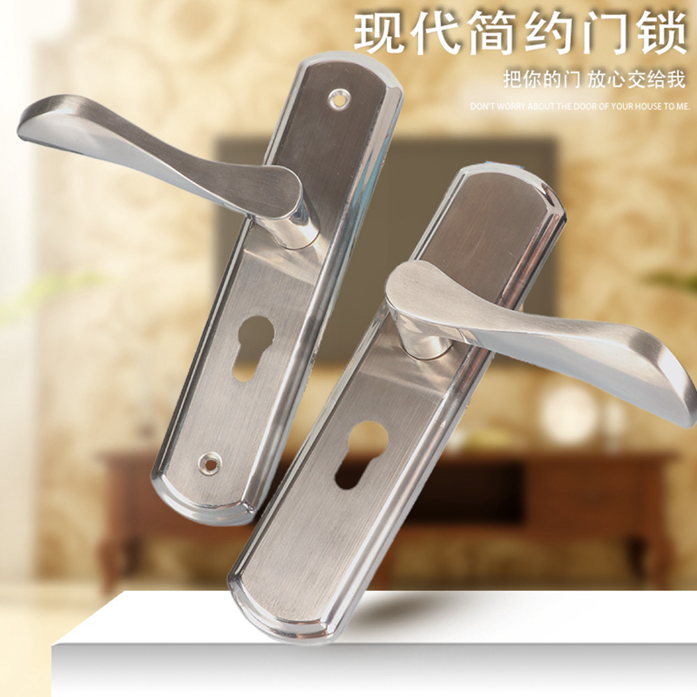 卧室门锁室内家用免改孔通用型房门木门锁具 《A款整套》配125锁体-舌距60高清大图