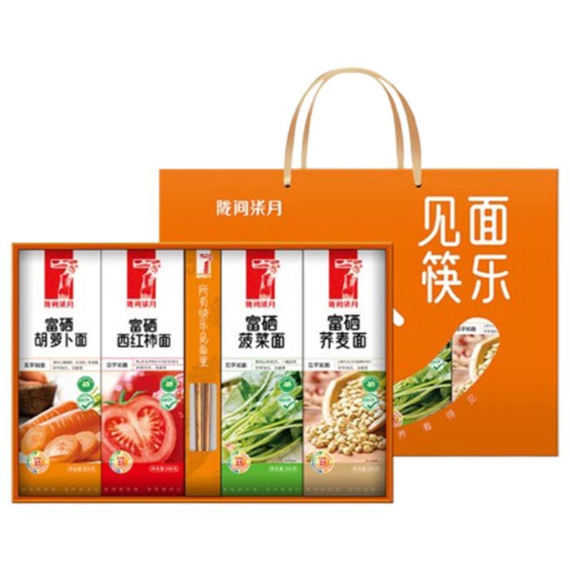 陇间柒月挂面恩施富硒果蔬挂面低脂荞麦面条较细礼盒装1.2kg图片