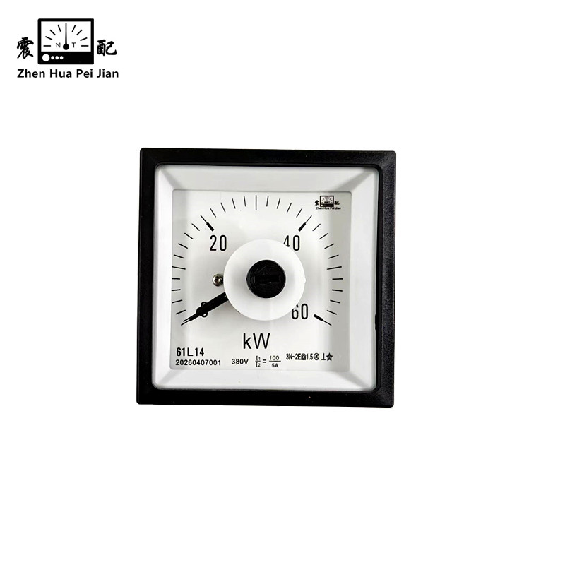 震配 电测量功率表 61L14-KW(功率KW范围、电压V数、电流A参数比)备注 块高清大图