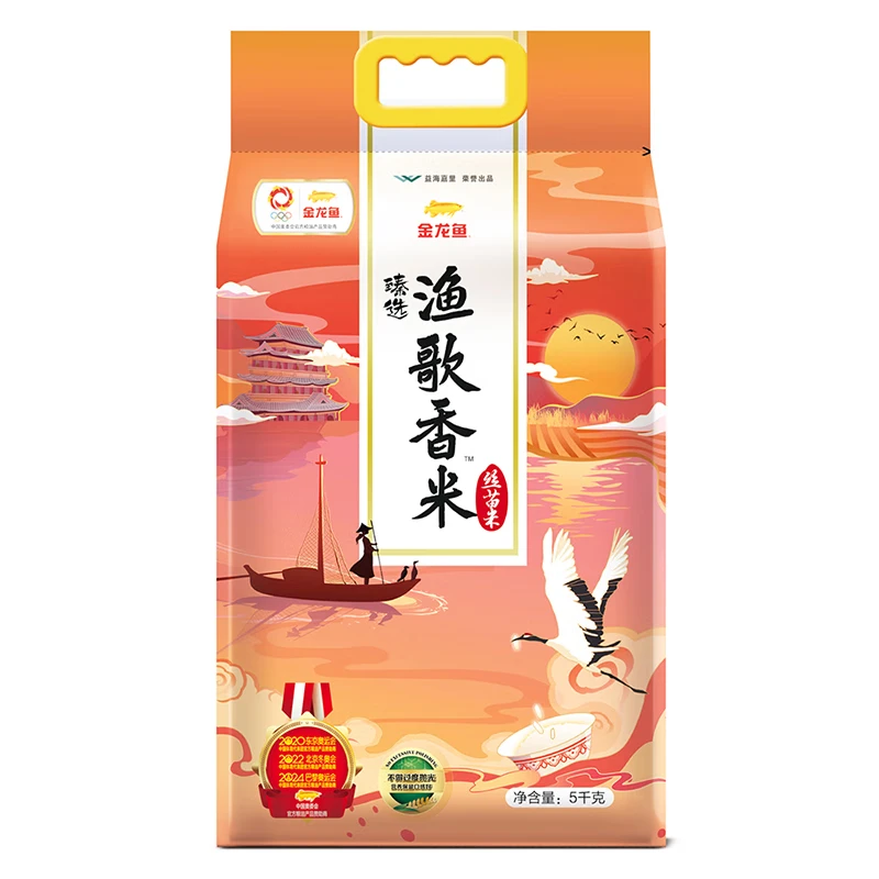 金龙鱼臻选渔歌香米丝苗米大米籼米5kg*1袋
