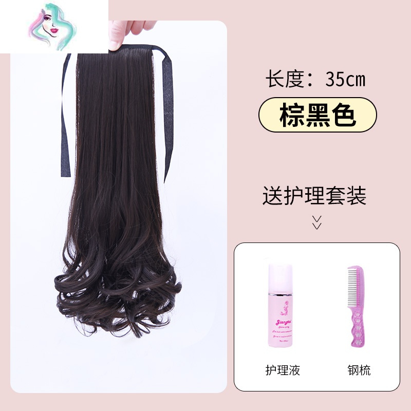 女长卷发浪梨花马尾扎辫绑带式仿真发蓬松自然气质假发