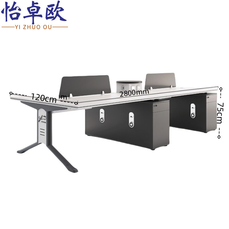 怡卓欧办公桌高清大图