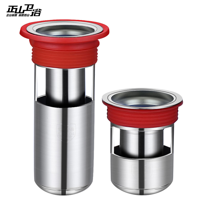 正山 厨房卫浴防臭地漏芯地漏304不锈钢大排量洗衣机地漏防虫防堵五金挂件高清大图