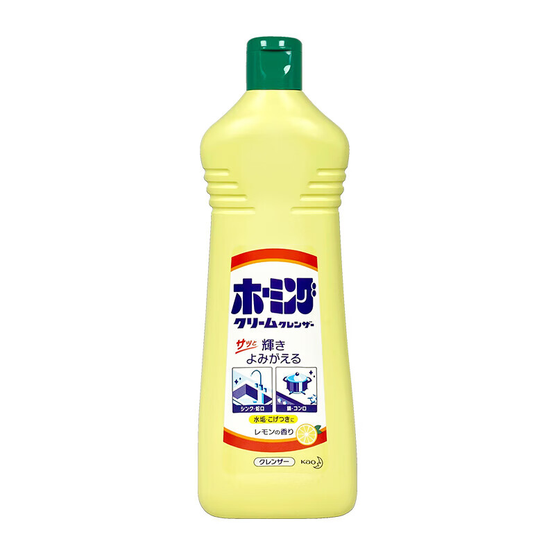 花王(KAO)厨房不锈钢清洁剂400g 除垢除锈除油污水槽锅底黑垢去除光亮剂