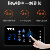 TCL-踢脚线TN-D20G 踢脚线电取暖器办公室家用卧室智能变频节能省电取暖气大面积铝片加热遥控式暖风机 白色