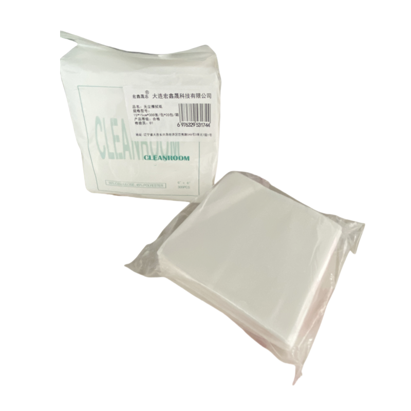 宏鑫晟志 无尘擦拭纸 15*15cm*300张/包*20包/箱 箱高清大图