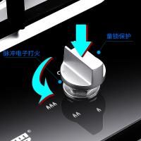 马可波罗 燃气灶单灶4.5KW大火力猛火单炉台嵌两用一级能效家用爆炒节能灶具天然气JZT-B2(143)