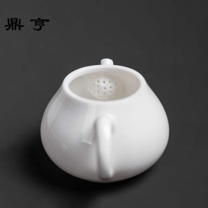 鼎亨 景德镇手工白瓷茶壶陶瓷过滤泡茶壶功夫茶具单壶手抓壶家用