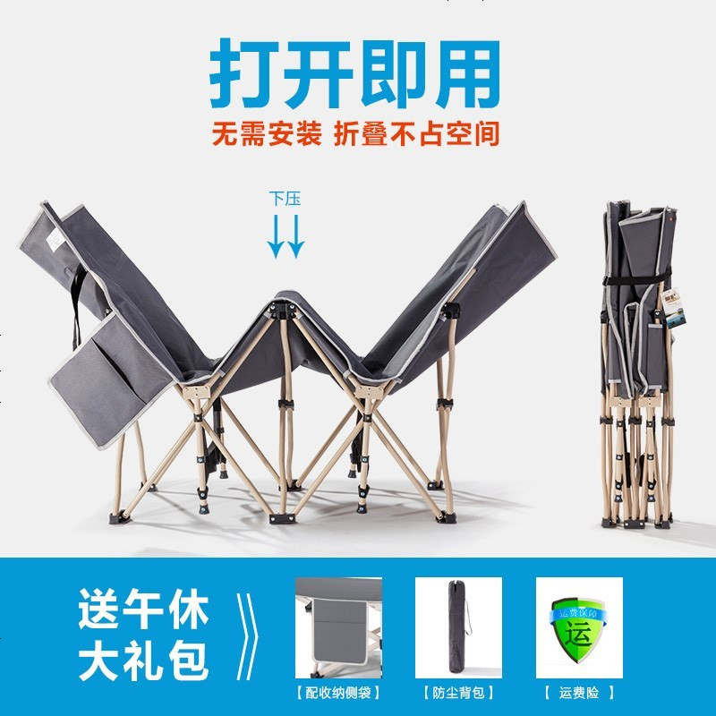 韩艺折叠床午休床办公室午睡床躺椅单人床简易隐形床行军床高清大图