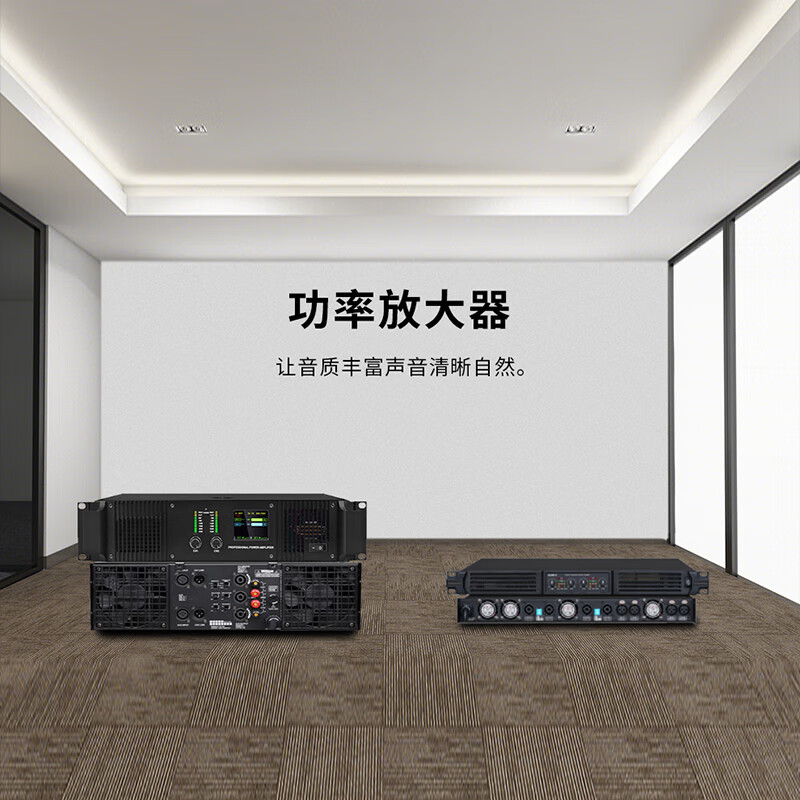 润普Runpu会议音频扩声套装发布会室外室内演讲会议音箱系统RP-KYXT626F高清大图
