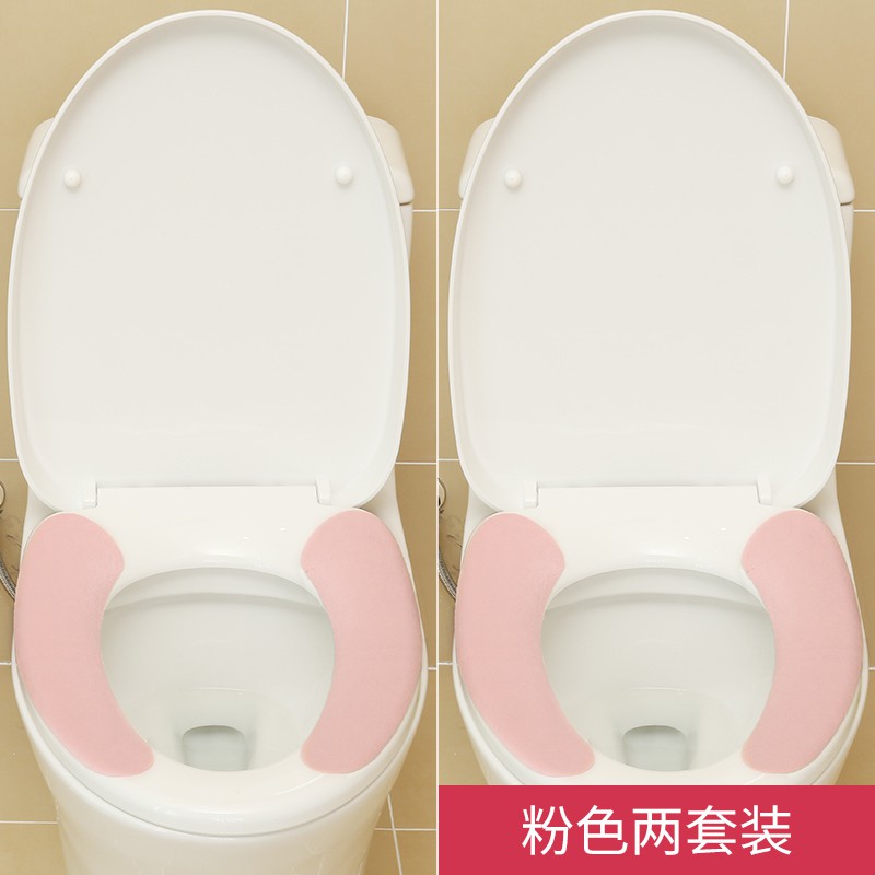日本粘贴式马桶垫可水洗通用坐便器套旅行防水坐垫圈保暖垫子 三维工匠