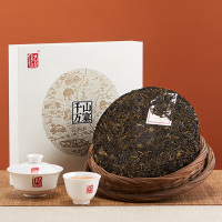 八马茶叶 千山万寨系列组合珍藏版普洱茶叶黑茶大叶种普洱生茶礼盒1785g