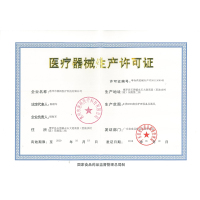 可孚轮椅折叠轻便老人手推车轮椅车老年人残疾人前后四手刹手脚不便手动轮椅便携简易轮椅跃动蓝