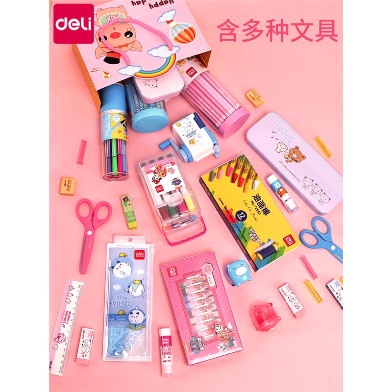 幼儿园豪华礼物礼盒一年级学习用品小学生福袋奖品学生奖品儿童生日