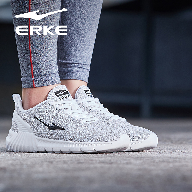 鸿星尔克erke新款舒适运动鞋子女款舒适跑步鞋简约跑鞋