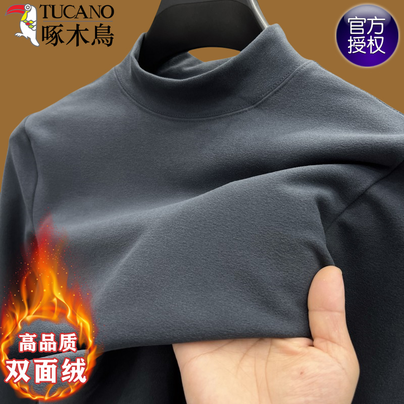 啄木鸟双面德绒长袖t恤男士秋冬季内搭保暖上衣半高领打底衫卫秋高清大图