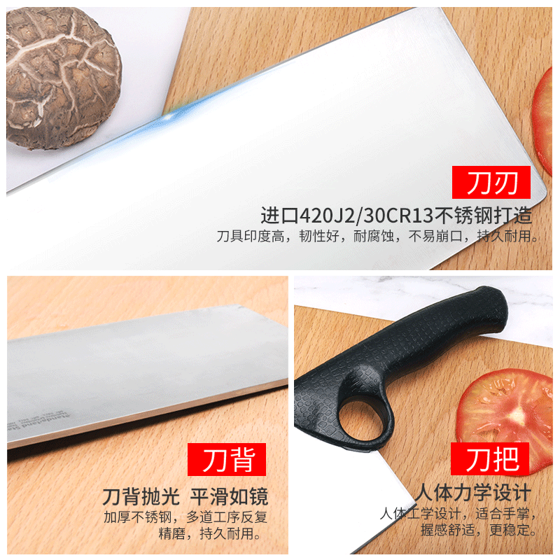 老爹不锈钢家用菜刀超锋利切片刀异形菜刀指环刀女士菜刀厨房刀具 指环刀高清大图