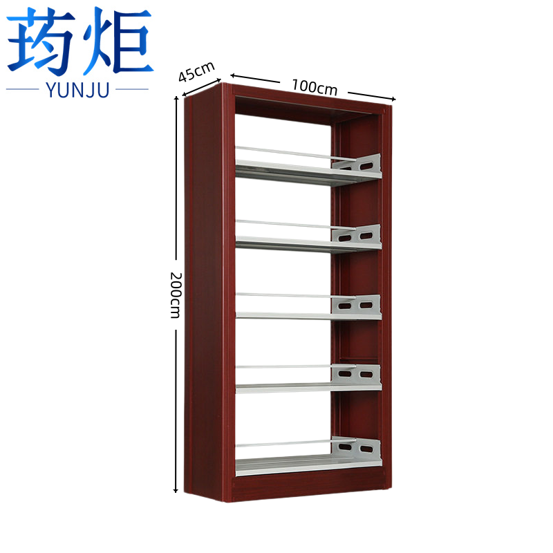 荺炬 书架高清大图