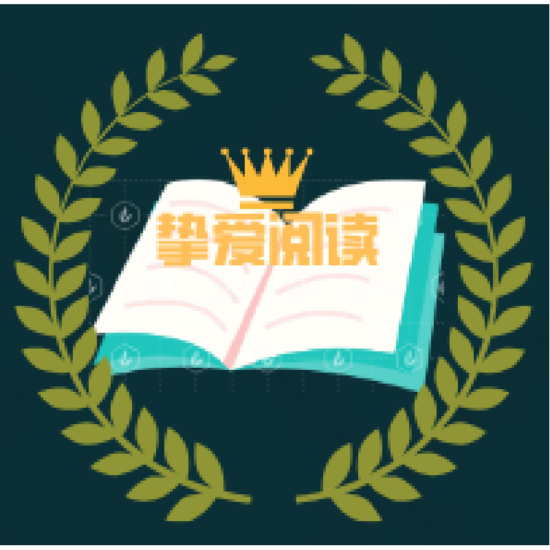 正版 红楼梦/拓展阅读青少版四大名著 (清)曹雪芹//高鹗|改编:墨高清大图