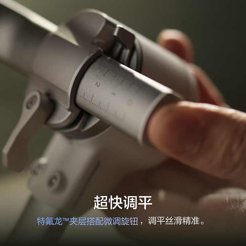 大疆(DJI)RS 4 Mini 如影手持云台稳定器 AI跟拍 单反微单相机拍摄支架相机稳定器高清大图