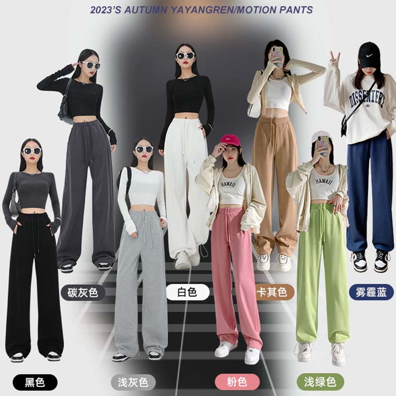 美式运动裤子女款2023束脚宽松休闲直筒小个子阔腿裤秋冬加绒卫裤