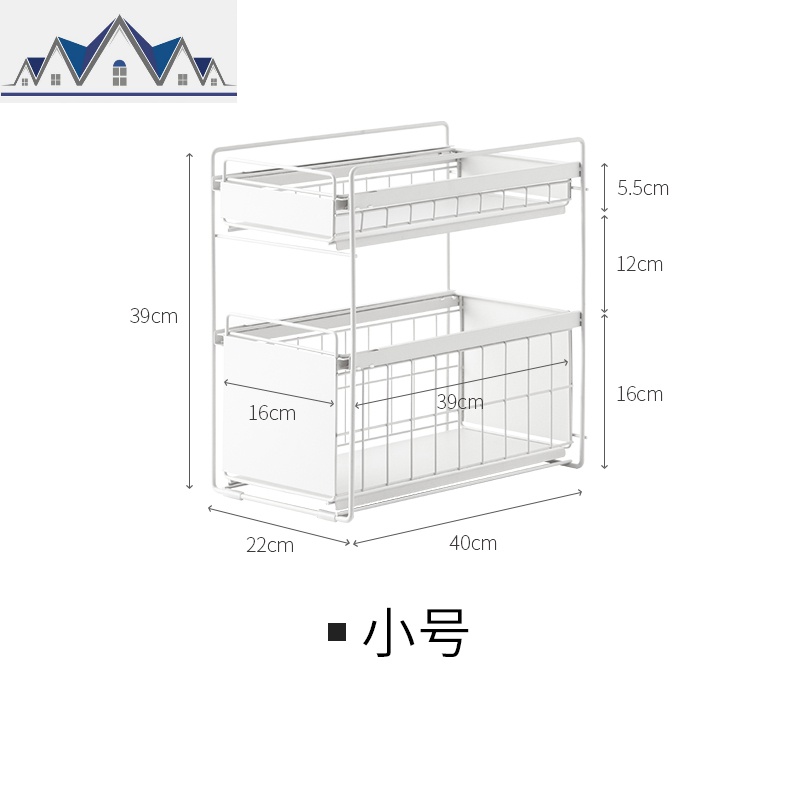 厨房下水置物架储物架落地式铁艺分隔多层整理架子_10_209 窄款两层