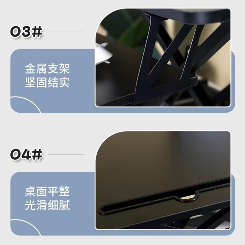 小窝厘 可折叠桌 增高笔记本桌 气动双层白色带卡槽80*40高清大图