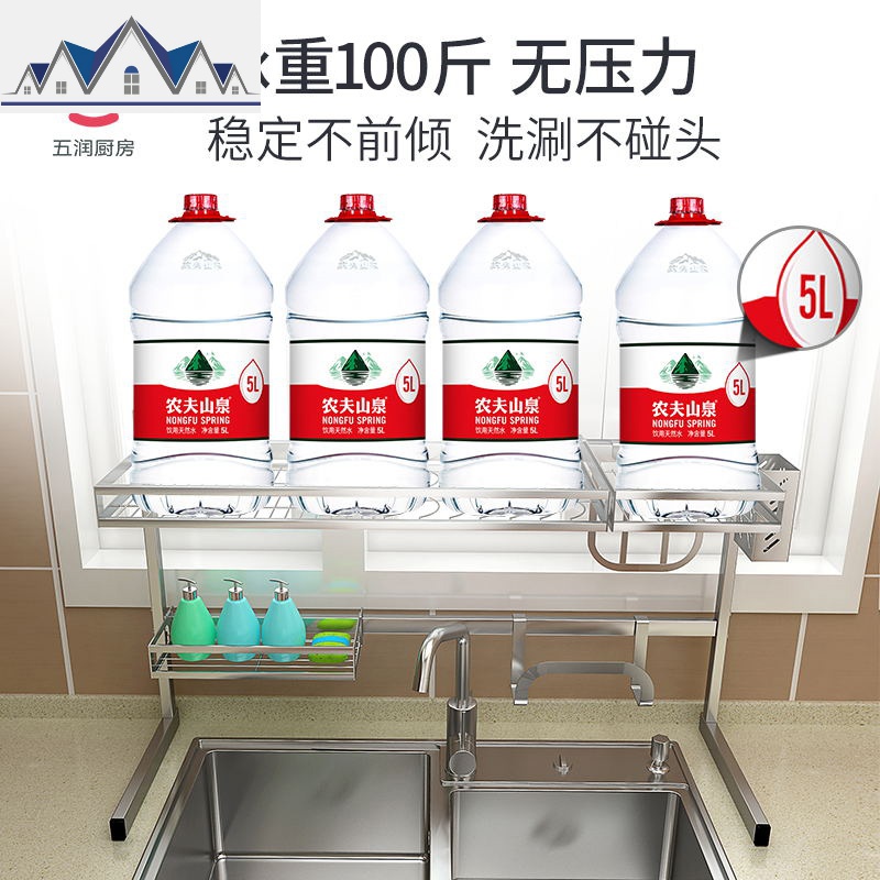 水沥水架洗碗池放碗架厨房置物架晾碗筷304不锈钢碗碟收纳家用 三维工匠高清大图