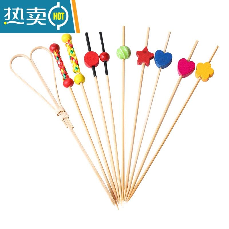 敬平鸡尾酒装饰签水果签果插竹签点心花签可爱艺术牙签创意韩国 黄色双球款图片