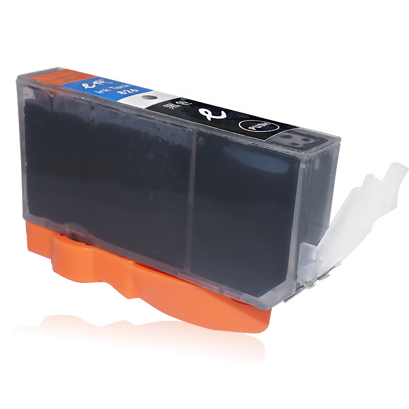 e代经典 e-佳能826BK墨盒黑色 适用佳能iX6580/IP4880/4980/MG8180/6180/5280/5