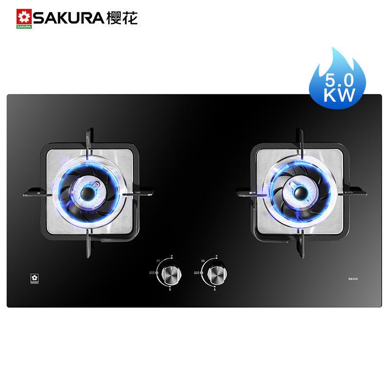 樱花(SAKURA)燃气灶 5.0火力钢化玻璃灶双灶煤气灶嵌入式台式两用灶具熄火保护节能省气JZY-BBG09(液化气)