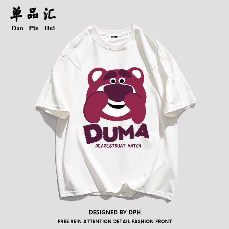 单品汇纯棉短袖T恤女学生夏季韩版潮流卡通可爱小熊印花宽松ins潮