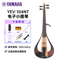 雅马哈（YAMAHA）YEV-104 小提琴专业演出耳机练习表演电声电子小提琴 YEV-104NT